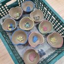 내양초등학교(병설) 이미지