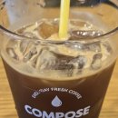 컴포즈커피충주용산점 네이버블로그