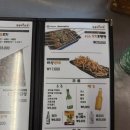 등갈비애꼬치다 지제점 이미지