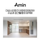 스타파크 이미지