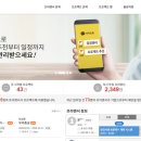 프리몬 이미지