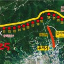 대치발전소 경향신문