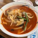 덕성 | 서울 덕성여대 짬뽕 맛집 중식당 쎄쎄 솔직후기
