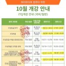 중화컴퓨터 이미지