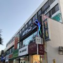 샤르망헤어샵 네이버블로그