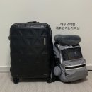 한마음양계장 | 미국 교환학생 일상 #01 : 거 참 출국하기 딱 좋은 날씨네 (아님)