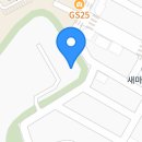 테라코타하우징