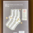 미니슈퍼휴게실 이미지