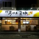 피즈기획
