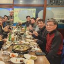 우리해물탕 이미지