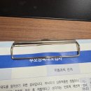 사회및행동과학연구소 | 대구기질검사 체인지아동발달연구소 방문 후기