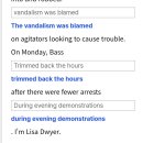 38 25/6/23 LA mayor lifts curfew she imposed during protests 이미지