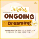 제이원실용음악학원 이미지