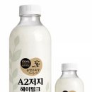 송영신목장 이미지