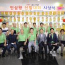 금산-40 이미지