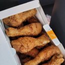 교촌치킨서귀포1호점