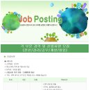 동아화성㈜ 이미지