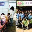 사회복지법인 연광복지재단
