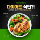기쁨주는약국