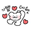 프리띵 이미지