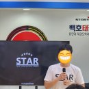 용인대부평복싱 | [스포츠리듬트레이닝] 스포츠리듬트레이닝 지도자 과정 (디퓨저 자격 취득) 후기!