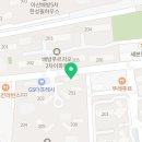 포트캔커피아산배방점