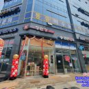 정관장 향동본점 | <애드팡기둥 파티붐/안터지는풍선/오래가는풍선>정관장 향동본점 오픈 애드팡기둥 천장식 파티붐