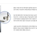 피브엔의원 이미지