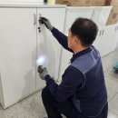 ㈜에코우드 이미지