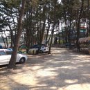 해송펜션 이미지