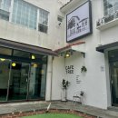 카페트리 더좋은날 이미지