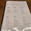 [돈두스튜디오 대구점] 대구 증명사진 ∥ 대구 예쁜 증명사진 사진관 다녀왔어요