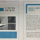 요가&필라테스교실(오후) 이미지