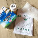 현포보건진료소 네이버블로그