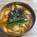 밤실장칼국수 이미지