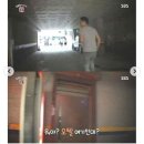 메이플모텔 이미지