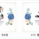 가야디자인애드 이미지
