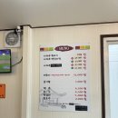 사대부백감자탕