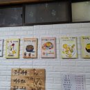 미투피자 이미지