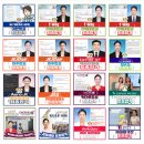 이제는 당당하게 시니어를 위한 이미지 메이킹 | 부산승무원학원 소수정예 승무원학원과외 비용 및 커리큘럼