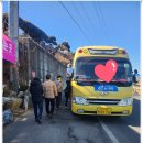 청아공원 이미지