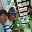여궁폭포휴게소 이미지