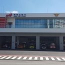 울산광역시 북부소방서 웹이코노미