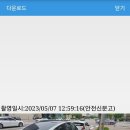 770018 이미지