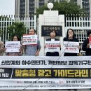 행정사법인 느티나무 이미지