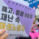 사직유치원 - 청주시 서원구 | 사직유치원