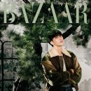 RM 카카오 검색결과