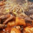 독도쭈꾸미 - 관악구 남부순환로226길 19 | 독도쭈꾸미