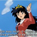 백제식당 이미지