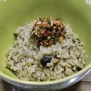 연수구립관악단 | 7월 둘째주 일상